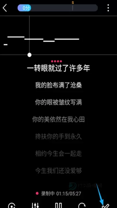 爱唱App_音乐视频_第4张_175游戏网 爱唱App_https://m.175yx.com_音乐视频_第4张