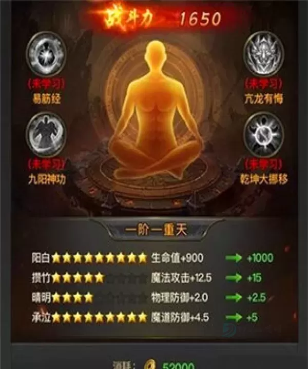 一刀传世qq版_角色扮演_第1张_175游戏网 一刀传世qq版_https://m.175yx.com_角色扮演_第1张