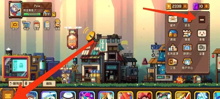 砰砰军团手游最新版_策略塔防_第5张_175游戏网 砰砰军团手游最新版_https://m.175yx.com_策略塔防_第5张