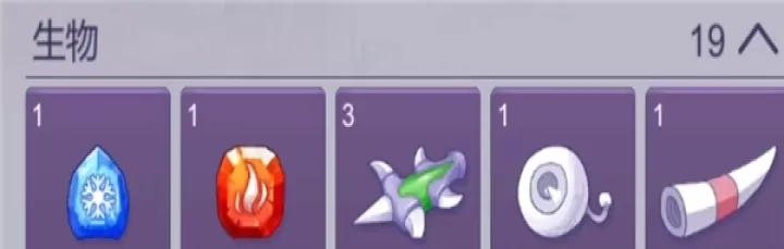 阿瑞斯病毒2手游_角色扮演_第4张_175游戏网 阿瑞斯病毒2手游_https://m.175yx.com_角色扮演_第4张