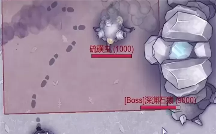 阿瑞斯病毒2手游_角色扮演_第5张_175游戏网 阿瑞斯病毒2手游_https://m.175yx.com_角色扮演_第5张