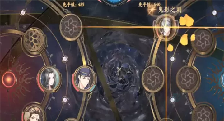 花亦山心之月测试服_角色扮演_第7张_175游戏网 花亦山心之月测试服_https://m.175yx.com_角色扮演_第7张