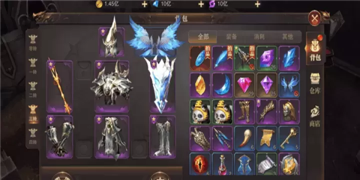 《精灵盛典黎明》装备锻造在哪_游戏攻略_第1张_175游戏网 《精灵盛典黎明》装备锻造在哪_https://m.175yx.com_游戏攻略_第1张