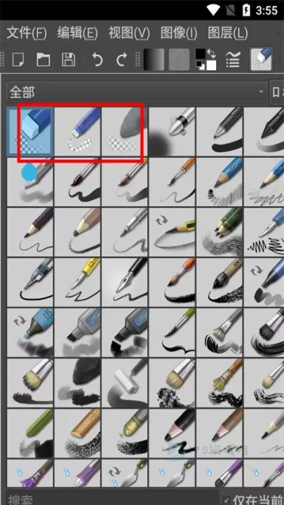 Krita安卓版中文版_系统安全_第6张_175游戏网 Krita安卓版中文版_https://m.175yx.com_系统安全_第6张