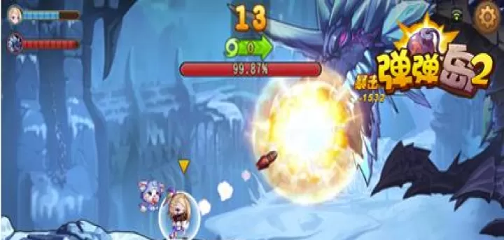 弹弹岛2世界BOSS在哪_游戏攻略_第2张_175游戏网 弹弹岛2世界BOSS在哪_https://m.175yx.com_游戏攻略_第2张