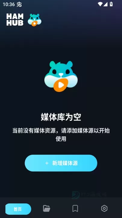 Hamhub安卓TV版_影音播放_第1张_175游戏网 Hamhub安卓TV版_https://m.175yx.com_影音播放_第1张