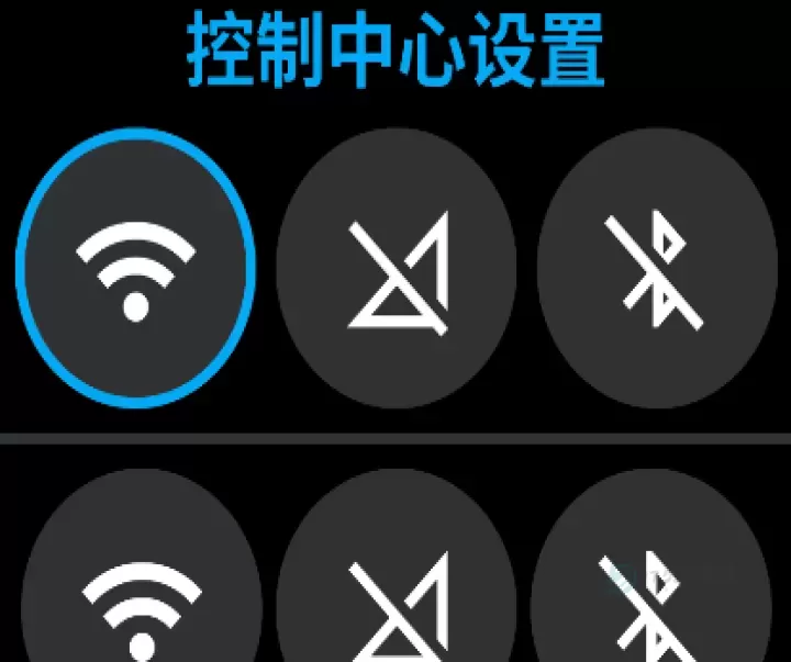 Lunch手表桌面启动器app_系统安全_第3张_175游戏网 Lunch手表桌面启动器app_https://m.175yx.com_系统安全_第3张