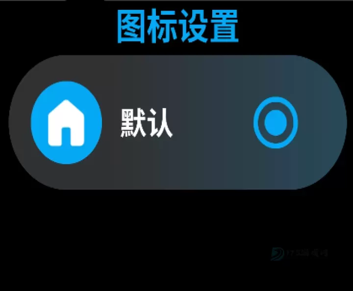 Lunch手表桌面启动器app_系统安全_第4张_175游戏网 Lunch手表桌面启动器app_https://m.175yx.com_系统安全_第4张