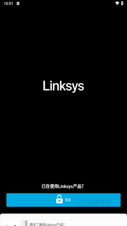 Linksys路由器app_系统安全_第1张_175游戏网 Linksys路由器app_https://m.175yx.com_系统安全_第1张