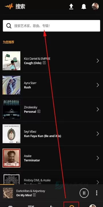 audiomack_影音播放_第3张_175游戏网 audiomack_https://m.175yx.com_影音播放_第3张