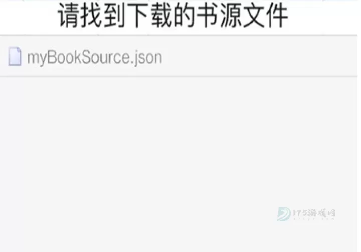 阅读App官方版_https://m.175yx.com_书籍阅读_第3张