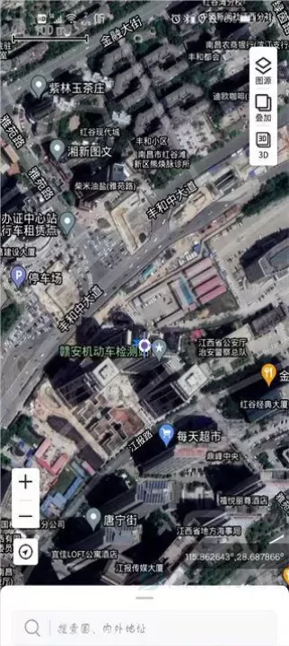 新知卫星地图手机版_地图词典_第5张_175游戏网 新知卫星地图手机版_https://m.175yx.com_地图词典_第5张