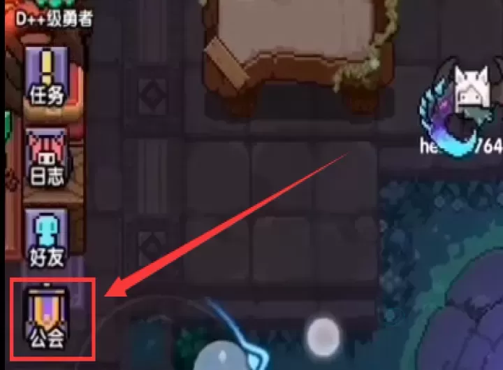 我的勇者东南亚服_冒险解密_第1张_175游戏网 我的勇者东南亚服_https://m.175yx.com_冒险解密_第1张