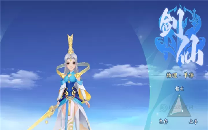 梦想桃源手游_https://m.175yx.com_策略塔防_第1张