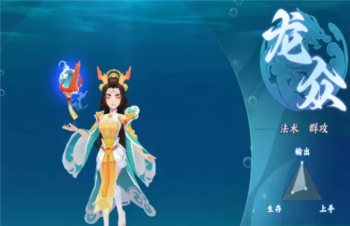 梦想桃源手游_https://m.175yx.com_策略塔防_第5张