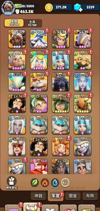 冲啊原始人折扣版_卡牌对战_第1张_175游戏网 冲啊原始人折扣版_https://m.175yx.com_卡牌对战_第1张