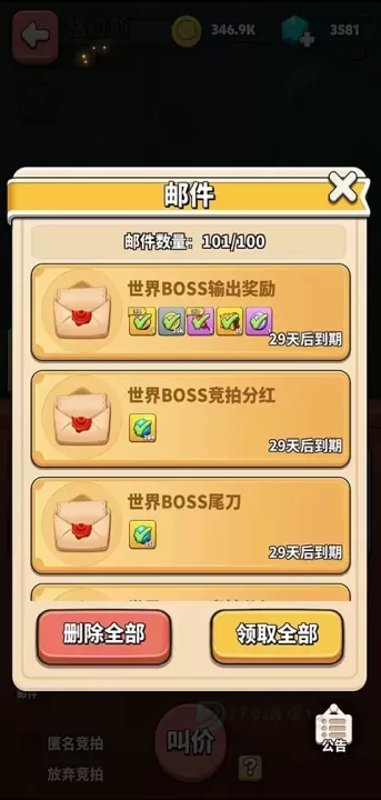 冲啊原始人折扣版_卡牌对战_第3张_175游戏网 冲啊原始人折扣版_https://m.175yx.com_卡牌对战_第3张