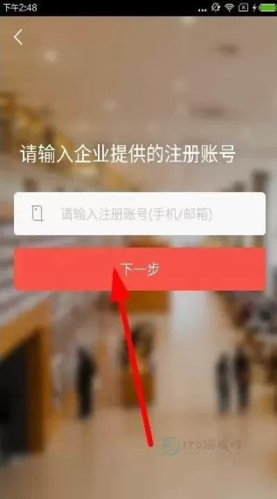 知鸟app_生活学习_第2张_175游戏网 知鸟app_https://m.175yx.com_生活学习_第2张