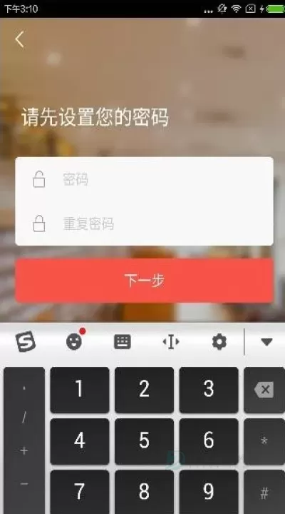 知鸟app_生活学习_第3张_175游戏网 知鸟app_https://m.175yx.com_生活学习_第3张