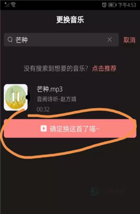 克拉克拉app_影音播放_第5张_175游戏网 克拉克拉app_https://m.175yx.com_影音播放_第5张