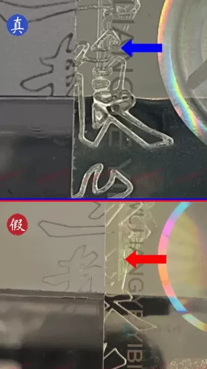 五粮液新零售app_生活学习_第7张_175游戏网 五粮液新零售app_https://m.175yx.com_生活学习_第7张