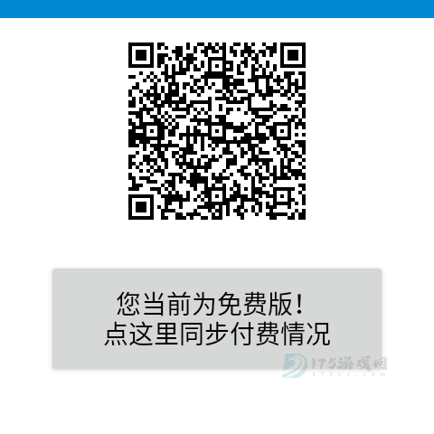 腕上视频app最新版