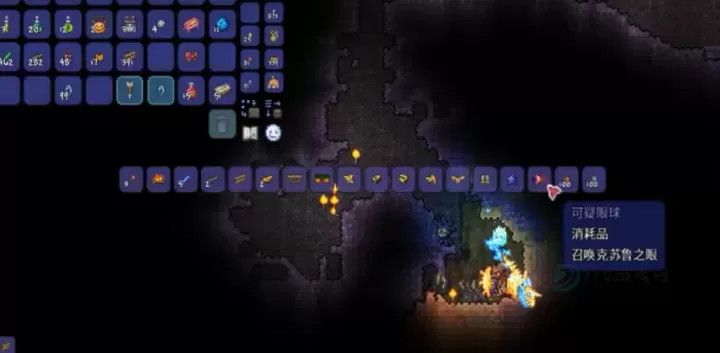 泰拉瑞亚恶魔之眼怎么获得_游戏攻略_第2张_175游戏网 泰拉瑞亚恶魔之眼怎么获得_https://m.175yx.com_游戏攻略_第2张