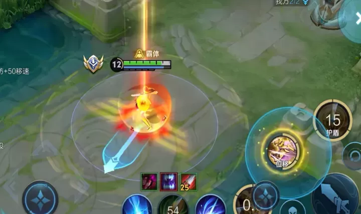 王者荣耀雅典娜绝对出装是什么_游戏攻略_第2张_175游戏网 王者荣耀雅典娜绝对出装是什么_https://m.175yx.com_游戏攻略_第2张