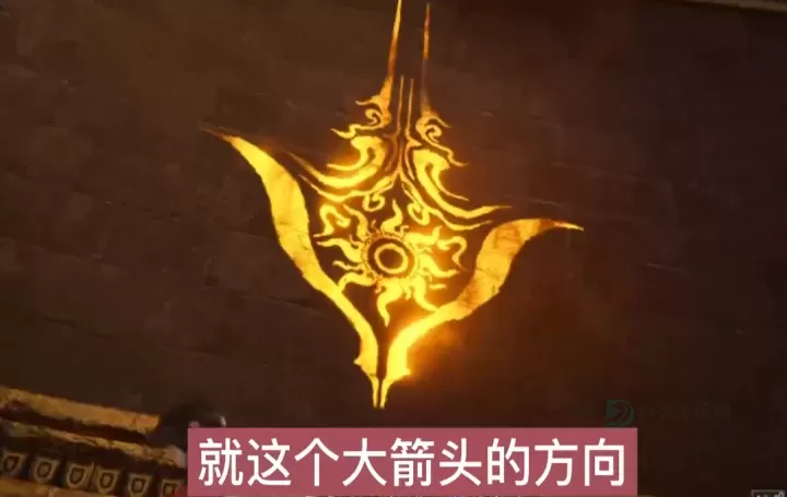 永劫无间神火广场密室怎么解_游戏攻略_第2张_175游戏网 永劫无间神火广场密室怎么解_https://m.175yx.com_游戏攻略_第2张