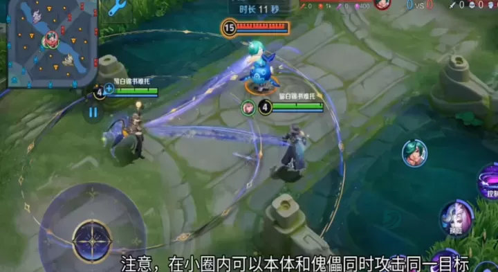 王者荣耀元歌铭文怎么搭配_游戏攻略_第3张_175游戏网 王者荣耀元歌铭文怎么搭配_https://m.175yx.com_游戏攻略_第3张