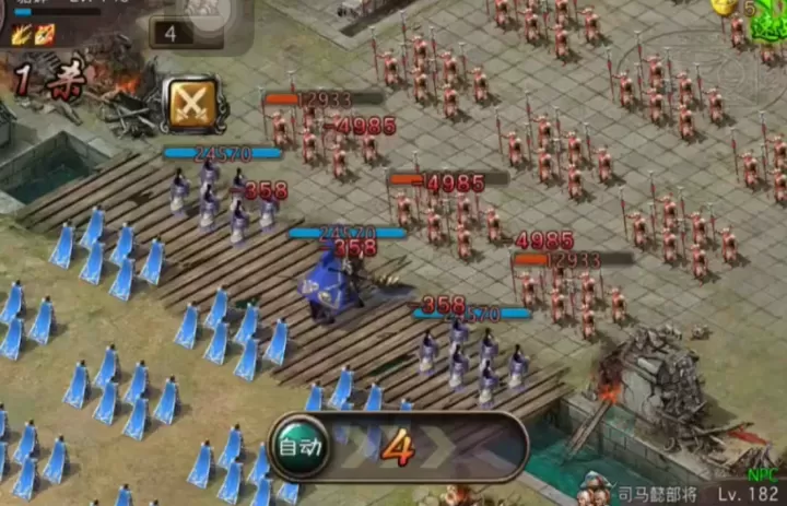 攻城掠地司马懿低配如何过_游戏攻略_第3张_175游戏网 攻城掠地司马懿低配如何过_https://m.175yx.com_游戏攻略_第3张