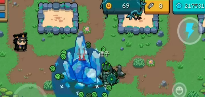 元气骑士中彩虹草有什么用_游戏攻略_第3张_175游戏网 元气骑士中彩虹草有什么用_https://m.175yx.com_游戏攻略_第3张