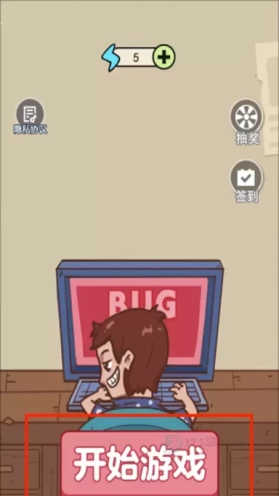 魔性大挑战_https://m.175yx.com_休闲益智_第1张