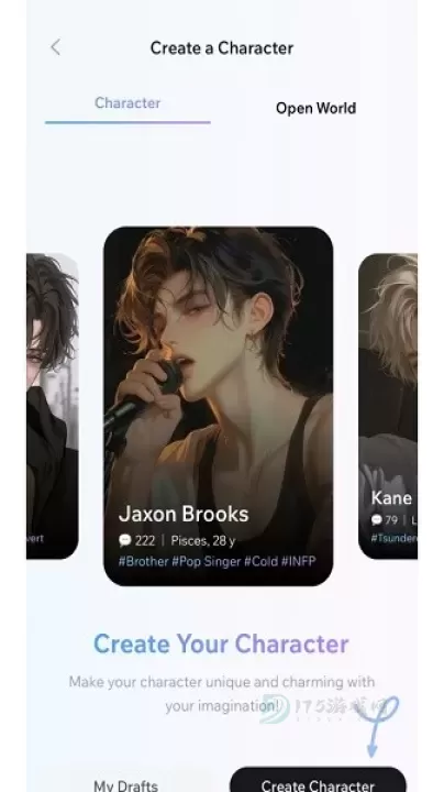 Floze_系统安全_第2张_175游戏网 Floze_https://m.175yx.com_系统安全_第2张