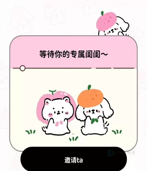 MIKA_系统安全_第4张_175游戏网 MIKA_https://m.175yx.com_系统安全_第4张