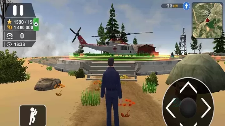 直升机飞行模拟器_模拟经营_第3张_175游戏网 直升机飞行模拟器_https://m.175yx.com_模拟经营_第3张