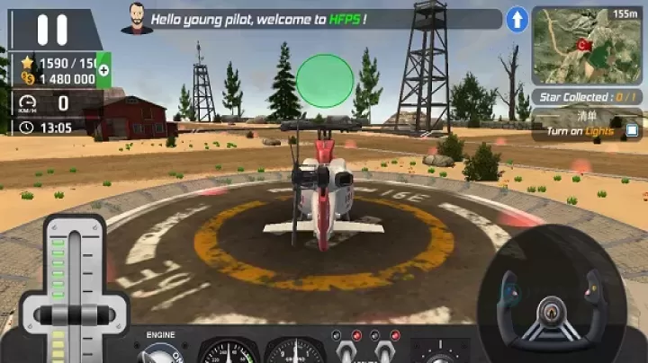 直升机飞行模拟器_模拟经营_第5张_175游戏网 直升机飞行模拟器_https://m.175yx.com_模拟经营_第5张