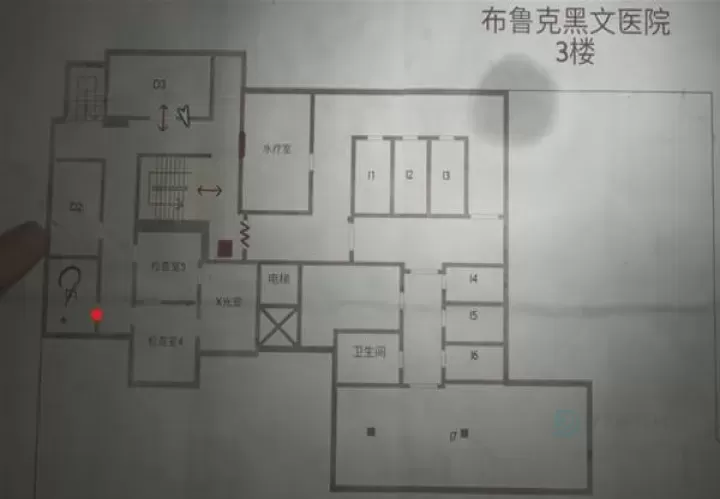 寂静岭2重制版速通密码谜题大全_游戏攻略_第10张_175游戏网 寂静岭2重制版速通密码谜题大全_https://m.175yx.com_游戏攻略_第10张