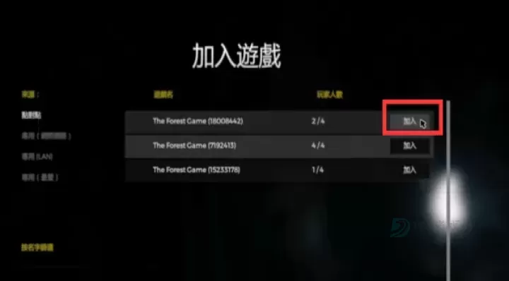 逃离森林手游最新版_冒险解密_第1张_175游戏网 逃离森林手游最新版_https://m.175yx.com_冒险解密_第1张