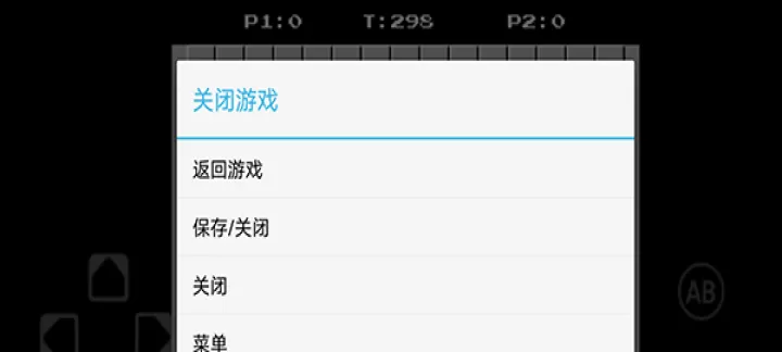 FCNES游戏模拟器_模拟经营_第5张_175游戏网 FCNES游戏模拟器_https://m.175yx.com_模拟经营_第5张