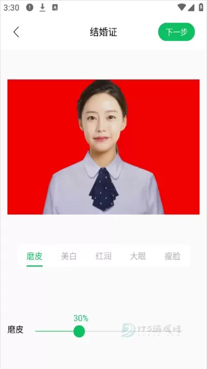 智能证件照相机_摄影美化_第4张_175游戏网 智能证件照相机_https://m.175yx.com_摄影美化_第4张