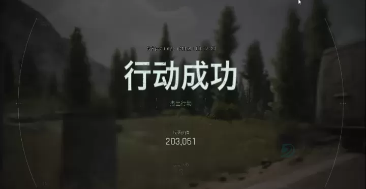 暗区突围山谷林中小屋在哪_游戏攻略_第3张_175游戏网 暗区突围山谷林中小屋在哪_https://m.175yx.com_游戏攻略_第3张