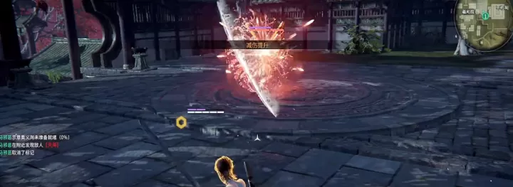 永劫无间长剑剑气怎么破解_游戏攻略_第3张_175游戏网 永劫无间长剑剑气怎么破解_https://m.175yx.com_游戏攻略_第3张