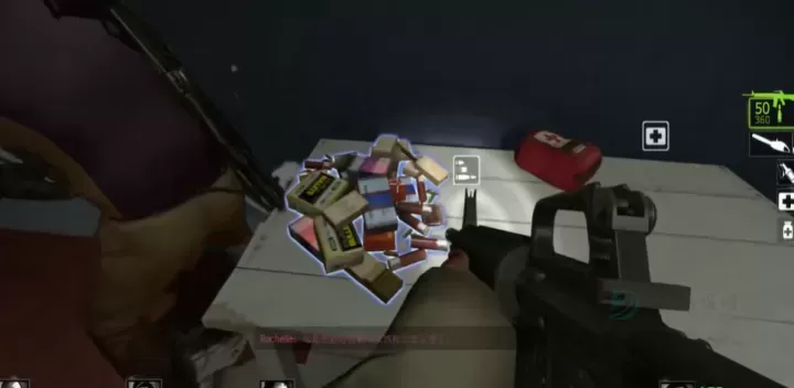 求生之路2单人怎么过_游戏攻略_第2张_175游戏网 求生之路2单人怎么过_https://m.175yx.com_游戏攻略_第2张