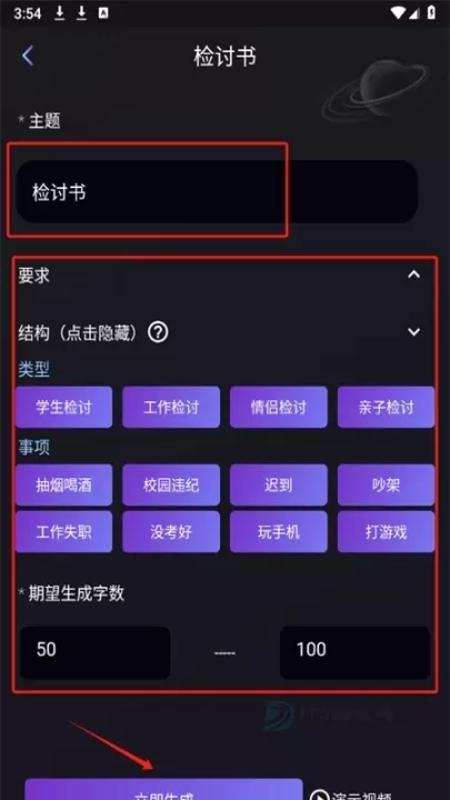 量子探险_系统安全_第7张_175游戏网 量子探险_https://m.175yx.com_系统安全_第7张
