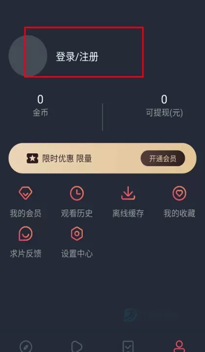 泰剧兔_影音播放_第1张_175游戏网 泰剧兔_https://m.175yx.com_影音播放_第1张