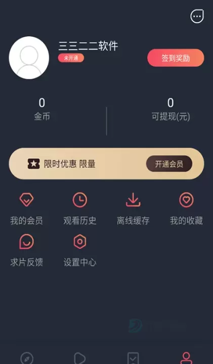 泰剧兔_影音播放_第4张_175游戏网 泰剧兔_https://m.175yx.com_影音播放_第4张