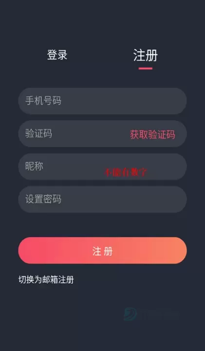 泰剧兔_影音播放_第2张_175游戏网 泰剧兔_https://m.175yx.com_影音播放_第2张