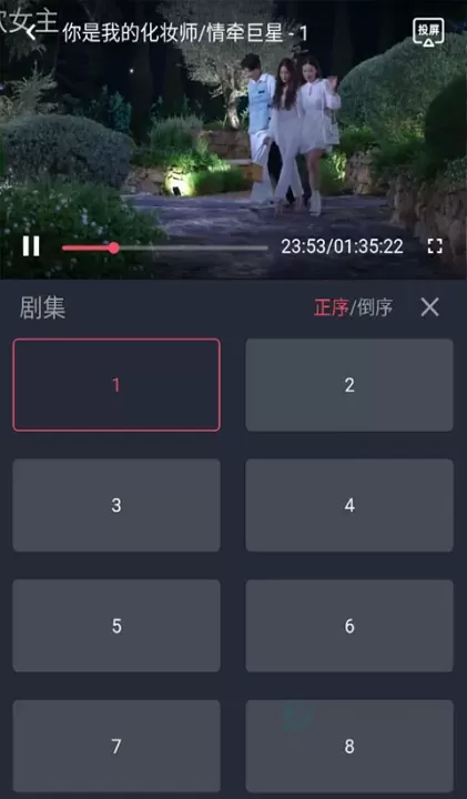 泰剧兔_影音播放_第8张_175游戏网 泰剧兔_https://m.175yx.com_影音播放_第8张