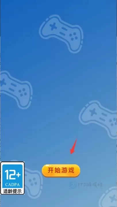 飙车我贼牛_赛车竞速_第2张_175游戏网 飙车我贼牛_https://m.175yx.com_赛车竞速_第2张